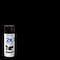 Rust-Oleum Spray Paint, Black, High Gloss, Solvent, 12 Oz 331172 - alternate 7