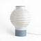 Jonathan Y Asian Lantern 15 in. Vintage Traditional Plant-Based PLA 3D Printed Dimmable LED Table Lamp, White/Bl USA1003B - alternate 6