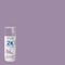 Rust-Oleum Painter's Touch 2X Ultra Cover Spray Paint, Dreamy Lavender, Gloss, 12 oz 366991 - alternate 4
