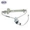 Skyward Automotive Products Window Motor and Regulator Assembly,  SK748513 - alternate 1