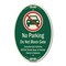Signmission No Parking Do Not Block Gate Unauthorized Veh, 12 In X 18 In Architectural, Heavy Gauge Aluminum A-OV-G-1218-9953 - alternate 1