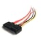Startech.Com 12in 22 Pin SATA Power/Data Ext Cable SATA22PEXT - alternate 2