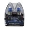 Hella BULB H13/9008 12V 60/55W XEN WHT XB (2)  H71071272 - alternate 7