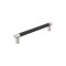 Amerock Esquire 12 inch 305mm Center-to-Center Satin Nickel/Oil Rubbed Bronze Appliance Pull BP54040G10ORB - alternate 1