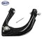 Skyward Automotive Products Suspension Control Arm and Ball Joint Assembly,  SK522774 - alternate 2