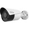Adesso 4MP CMOS UHD-IR BULLET CAM IP6712V & POE FIXED LENS 50 MTR RANGE CYBERVIEW400B - alternate 1