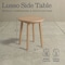 Alaterre Furniture Alaterre Lusso Outdoor Side Table with Slatted Top for Patio or Poolside Natural Finish 80-OUTD-LUSSO-SDTB - alternate 3