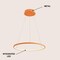 Jonathan Y Brice 23.75" Modern Contemporary Metal Round Dimmable Integrated LED Pendant, Orange JYL7203G - alternate 11