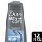 Dove Men+Care Cooling Relief Fortifying Shampoo, 12 Ounce, 6PK 69796794 - alternate 9