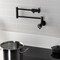 Kingston Brass Wall Mount Pot Filler Faucet, Matte Black KS4100CG - alternate 5