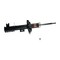 Kyb Gas Strut,  339338 - alternate 2