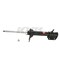 Kyb Gas Strut,  334357 - alternate 4