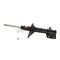 Kyb Gas Strut,  339151 - alternate 4