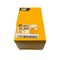 Caterpillar VALVE, CATERPILLAR OEM 4918999 4918999 - alternate 1