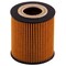 Premium Guard Engine Oil Filter,  PG5505EX - alternate 3