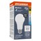 Sylvania LED A19 Bulb - 60W Equivalent, 5CCT Selectable 42561 - alternate 4