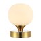 Jonathan Y Owen 6.13" Modern Minimalist Iron Rechargeable Integrated Portable LED Table Lamp, Brass Gold/White JYL7112C - alternate 1