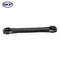 Skyward Automotive Products Suspension Control Arm,  SK521630 - alternate 2
