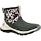Muck Boot Co Men's Ankle Boot, Plain Toe Toe, 8 in Height, Duck Camo, 7.5 OMSMD30 - alternate 1