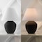 Jonathan Y Ralf 20.5" Minimalist Scandinavian Resin/Iron LED Table Lamp, Matte Black, 2PK JYL5604A-SET2 - alternate 7