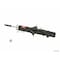 Kyb Gas Strut,  340010 - alternate 4