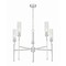 Z-Lite Esme Brushed Nickel 5 Light Chandelier 3047-5BN - alternate 6