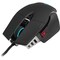 Corsair M65 RGB ULTRA Gaming Mouse, Backlit RGB LED, Optical, Silver ALU, Black, CH-9309411-NA2 CH-9309411-NA2 - alternate 18