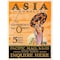 Homeroots Asia via Honolulu Vintage Travel Unframed Print Wall Art 388271 - alternate 1