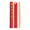 Helens Asian Kitchen Disposable Chopsticks 25 Pairs 97150 - alternate 1