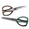 Henckels 2-pc Kitchen and Herb Shears Set 1013463 - alternate 1