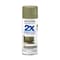 Rust-Oleum Painter's Touch 2X Ultra Cover Spray Paint, Oregano, Satin, Solvent, 12 Oz 334077 - alternate 1