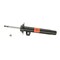 Kyb Gas Strut,  334946 - alternate 1
