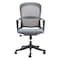 Homeroots Gray and Black Adjustable Height Swivel Rolling Office Chair 572163 - alternate 7