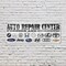 Signmission Auto Repair Center Foreign and Domestic, 24 Inch x 72 Inch, Vinyl Banner B-72-30471 - alternate 5