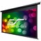 Elite Screens SPCTRM ELEC MATTE WHT SCREEN ELECTRIC84H2 - alternate 9