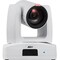 Avervision Professional PTZ Camera PTZ310UV2 - alternate 10