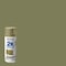 Rust-Oleum Painter's Touch 2X Ultra Cover Spray Paint, Oregano, Satin, Solvent, 12 Oz 334077 - alternate 11