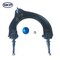 Skyward Automotive Products Suspension Control Arm and Ball Joint Assembly,  SRK620738 - alternate 2