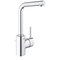 Grohe Concetto Ohm Basin L-Size Us 23737002 - alternate 1