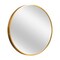 Homeroots 16" Gold Round Aluminum Framed Bathroom Vanity Mirror 565017 - alternate 6