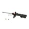 Kyb Gas Strut,  339051 - alternate 3