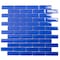 Apollo Tile Cobalt Blue 11.9 in x 11.9 in Glass Glossy Floor and Wall Mosaic Tile 4.92 sqft/case, 5PK APLBR88012A - alternate 1