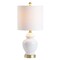Jonathan Y Perry 20" Ceramic/Metal LED Table Lamp, White/Brass Gold JYL1035A - alternate 1