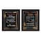 Homeroots Set Of Two Arrows II Black Framed Print Wall Art, 2PK 405727 - alternate 1