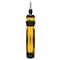 Dewalt Screwdriver, 360 RPM, 4 V DC DWHT66719 - alternate 7