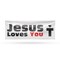 Signmission Jesus Loves You, 48 Inch x 120 Inch, Vinyl Banner B-120-30709 - alternate 1