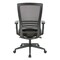 Office Star Ventilated Seating Vertical Mesh Back Chair, Black EM60930-F23 - alternate 6