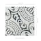 Msi Kenzzi Paloma 8 In. X 8 In. Glazed Porcelain Floor And Wall Tile, 12PK ZOR-PT-0328 - alternate 8