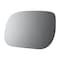 Burco Mirror Redi Cuts OE Replacement Exterior Mirror Glass 4135 - alternate 1