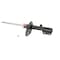 Kyb Gas Strut,  235625 - alternate 1